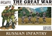 The Great War: Russian Infantry (1914-1918)