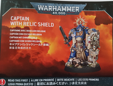 Space Marines: Captain with Relic Shield