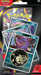 Pokemon: Pitch Black Premium Checklane Gengar