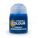 Citadel Contrast: Ultramarines Blue (18ml) 