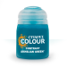 Citadel Contrast: Akhelian Green (18ml) 