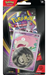 Pokemon: Pitch Black Checklane Slowpoke