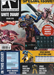 White Dwarf: 515 (August 2025) 
