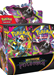 Pokemon: Pitch Black booster box (36)