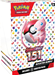 Pokemon: Scarlet & Violet 151 Booster Bundle