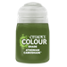 Citadel Shade: Athonian Camoshade (18ml)