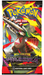 Pokemon: Pitch Black Booster