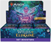Magic: Wilds of Eldraine Set Display (30)