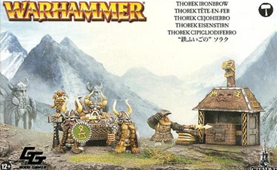 Dwarves: Anvil of Doom