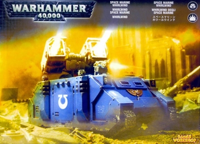 Space Marines: Whirlwind