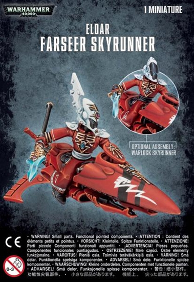 Aeldari: Skyrunner