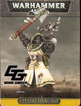 Dark Angels: Asmodai