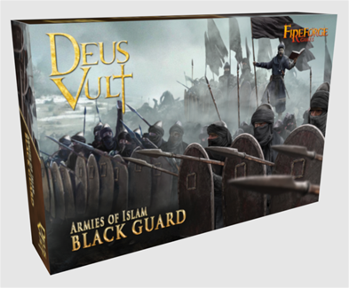 Armies of Islam: Black Guard