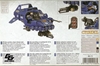 Space Marines: Land Speeder