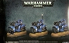 Space Marines: Bike Squad