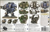 Space Marines: Venerable Dreadnought