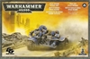 Space Marines: Attack Bike