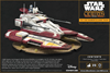 Star Wars Legion: TX-130 Sabre Tank