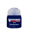 Citadel Base: Kantor Blue