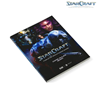 Starcraft: Rulebook