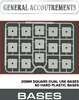 General Accoutrements: 20mm Dual Use Square Bases (60)